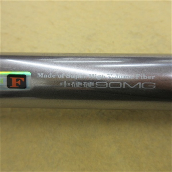 ９８ＳＺ銀影センサーＦ中硬硬９０ＭＧ